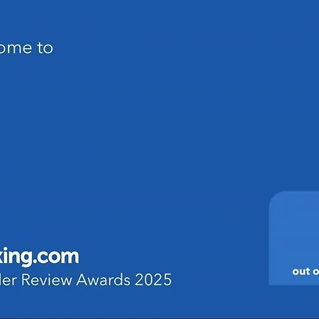 Melissi Blue 1 * Melíssion